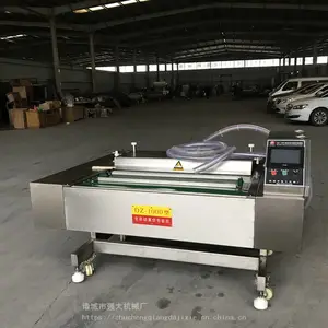 ȫ�Զ�����ʽ��հ�װ�� ������������հ�װ�豸