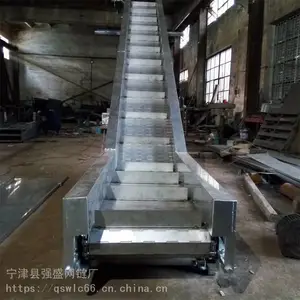 强盛厂家直销网带提升输送机 耐高温网带爬坡输送流水线 制作