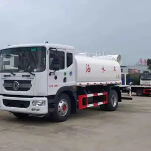 国六新款东风D9雾炮车 小雾炮车厂家直销