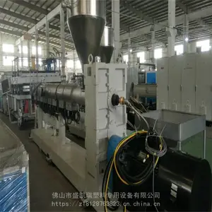 ʢ�����ܻ�����ֱ��PP�пս���ģ�強�����豸 ����̤�強�����豸 רҵ���� ������Ӳ