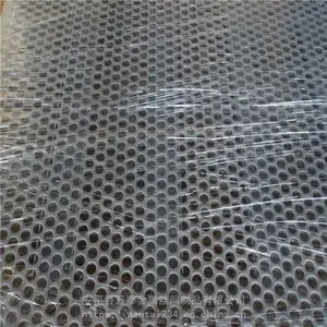 �������� ���ֲ��ʴ���ɸ�� ҩ����е�������� �ɰ��趨��
