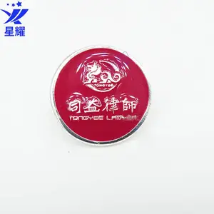 �������¶��� ��ҵLOGO�������� ����ҷ��ſ���п�Ͻ����¶���