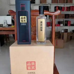 安徽名口窖酒业有限公司价格