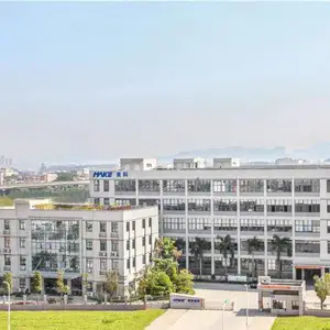 厦门美科安防科技有限公司