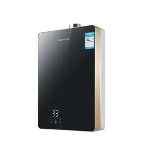 贵州厨卫电器***科王燃气热水器恒温大容量JSQ22-HL14