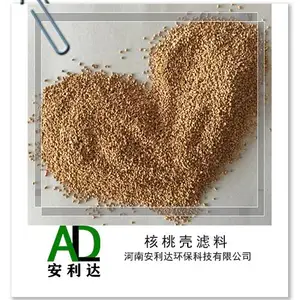 张家口优质核桃壳滤料生产厂家 抗油亲水