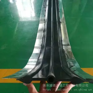 梁面挡水背贴止水带 混凝土填缝钢边橡胶止水带 型号全 可定制