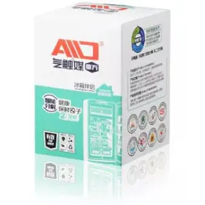 冰箱异味处理***产品 冰箱空气治理 冰箱伴侣