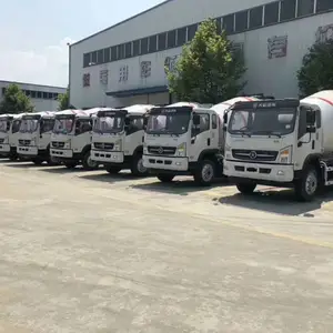 陇南市大运牌8方搅拌车厂家价格