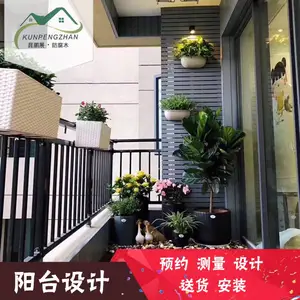 惠州别墅阳台庭院景观设计 深圳昆鹏展定制