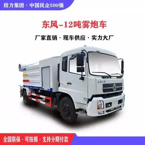 80��ʯ�ĳ����ڳ��۸�๦���ֳ�������ˮ������60�����ڳ�����