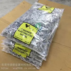 �������� ���ô�Ӣ��INCO S ROUNDS R��Բ��