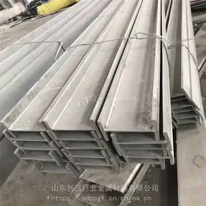 鹤壁市306不锈钢角钢316不锈钢圆钢 质量高 价格低