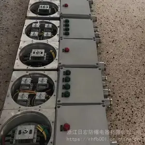 ���ƽ̨����������BJX��������������WF2����ֽ�����IICT6