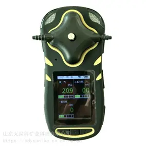 ��Яʽ���������ⶨ��CD3 �������ǳ���ֱ��