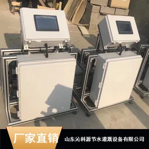 �ι��豸ȫ�Զ�ʩ�ʻ�_�����ý�ˮˮ��һ���_7�紥����ˮ�ʻ�
