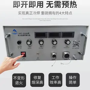 无锡被覆机供应风冷式高速碳化钨模具被覆机2020新款发售