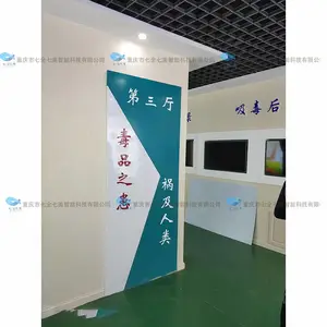 �ֵ��������������豸 ��������չ������֪ʶ���ش����豸
