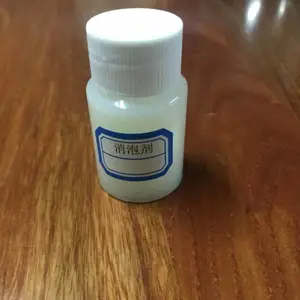 厂家直供消泡剂污水消泡现货供应