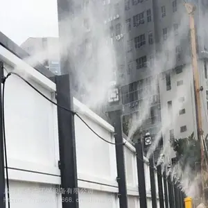 Χ���������� �Ĵ�Χ��Χǽ���ܽ���ϵͳ ����ˮ���ֳ�װ��