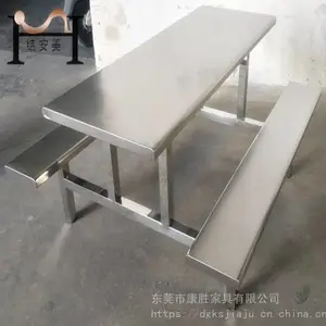 ��ݸ����ʳ��4��λ����ֲ����۸�ʵ���ҿ�ʤ����ֲ�����������