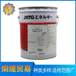 日本ENEOS BONNOC AX68发那科机器人减速机齿轮油