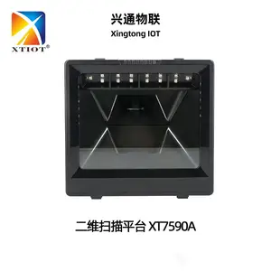 XTIOT��ͨXT7590Aһά���ά���ֻ�֧��������ʽɨ����ɨ��ƽ̨