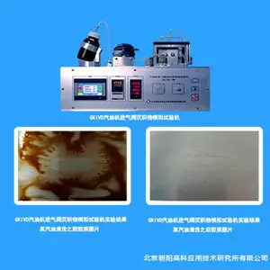 GB/T37322-2026�徻��������ģ�������������