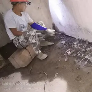 榆树市沉降缝堵漏公司 榆树地下室堵漏公司