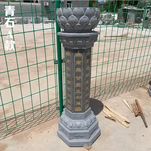 ����ʯ������ʩʳ̨��ʳ̨�߱���������******��Ʒ