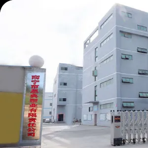 南宁市恩典塑业有限责任公司