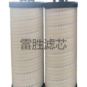 ��Ӧ������оHC8400FDP39H ��������о ��ʤ �ɶ���