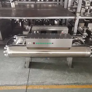�ϫ���ҹ�Ӧ����ʽYTZW-25�����������豸 ����������