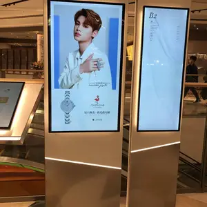 导示设计,商业街导视设计,万象前海标识设计