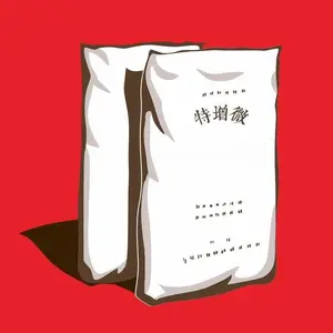 北京特增微技术研究院