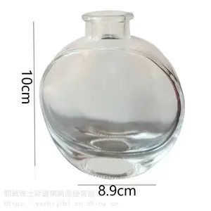 厂家发货晶白料香水玻璃瓶50ml加厚圆形香薰玻璃瓶100ml方形香水玻璃瓶
