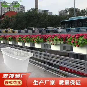 单层马鞍式骑马树脂花盆市政悬挂隔离种植盆高架桥绿化带护栏花箱