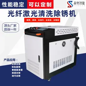 ���ʲ�������Ͻ�ģ�߳���ȥ���ֳּ�����ϴ����� ɭ������
