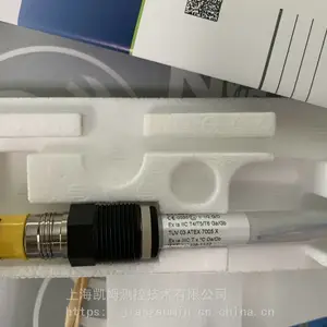 ARC PH电极POLILYTE PLUS H ARC 120