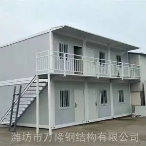 ��װ��װ��ʽ�� ˫���巿 �½�ס�˼�װ����뷿��Ϋ����¡�ֹ�