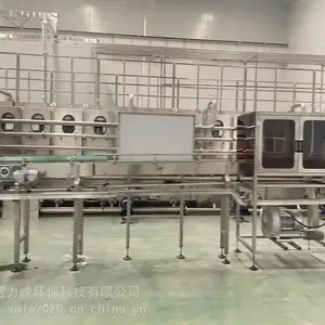 全套啤酒厂酿啤酒的设备年产10万吨全自动化不锈钢啤酒糖化设备