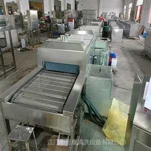��п����ǳ�������ϴ�� ��ˮ��ʽ������ϴ�豸 ������ϴ��