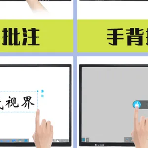 上海什么是电子沙盘价格 信息推荐 深圳市东茂视界科技供应