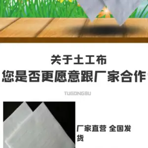 三维高分子HDPE半圆软式透水管规格齐全施工简单