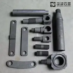 供应真空炉石墨件 华瑞真空炉专用 德国西格里石墨ISEM-8 来图定制