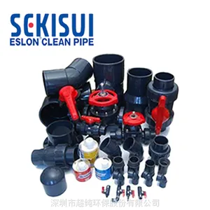 �ձ���ˮ���� ESLON �������򷧡���Ĥ������ֹ��