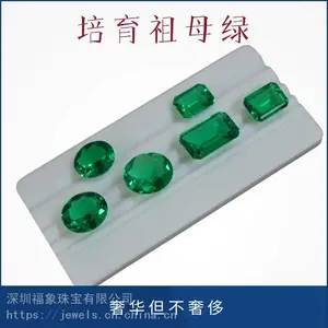 高端培育祖母绿奢华但不奢侈