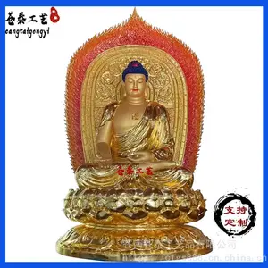 三宝佛厂_贴金三宝佛五方佛_玻璃钢带背光大日如来佛