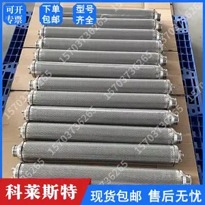 天玛高压过滤站折叠滤芯组件TMGLZ(1250/37.5/25).06不锈钢