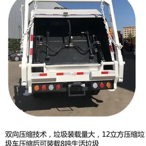 ����ڱ�ѹ�����������ܲ�����Ƶ�����ƥ��4���������ܷ�